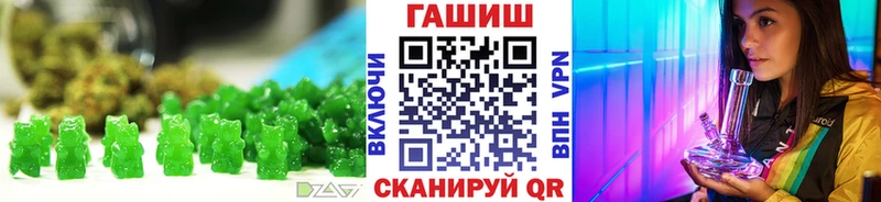 blacksprut онион  Красноуральск  Еда ТГК конопля 