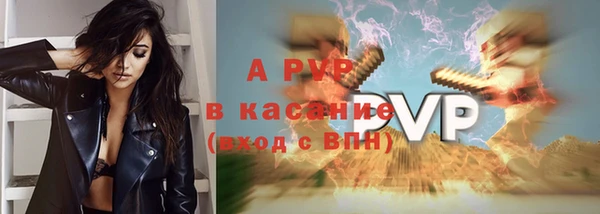 2c-b Болохово