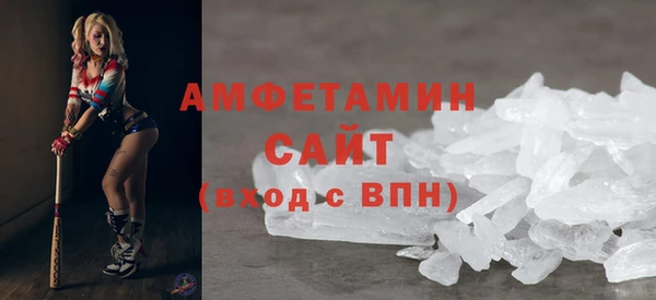 2c-b Болохово