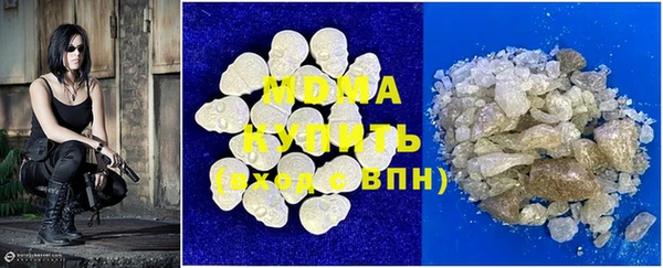 2c-b Болохово