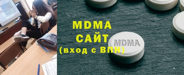 2c-b Болохово