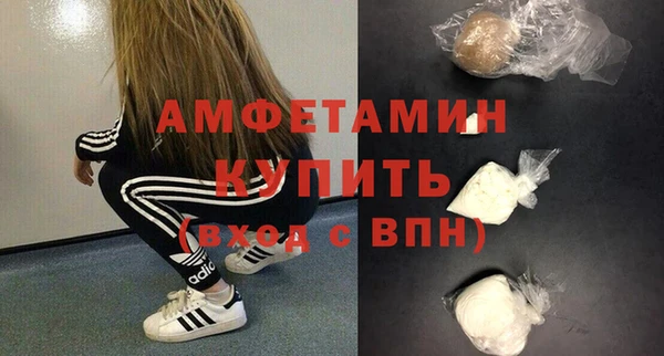 2c-b Болохово