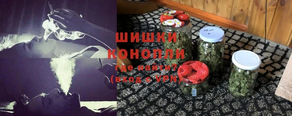 мдма Болхов