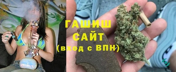 скорость Бронницы