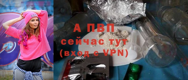 2c-b Болохово