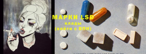 мдма Болхов